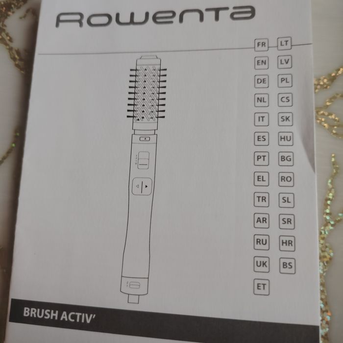 Маша Rowenta с горещ въздух
