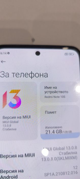 Redmi note 10s 128  GB