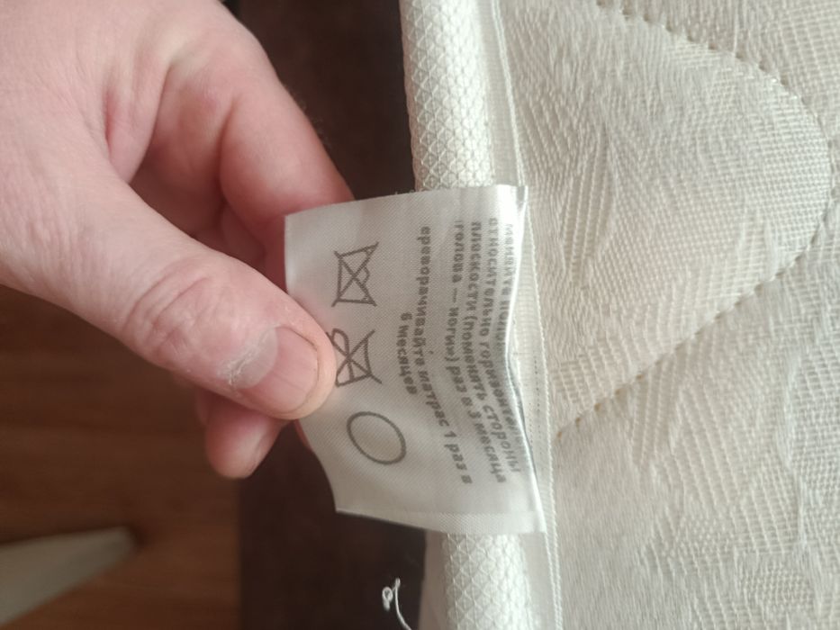 Артопедический матрас