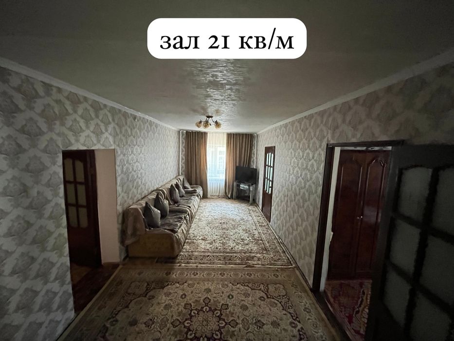 Продаётся уютный 5-комнатный дом!