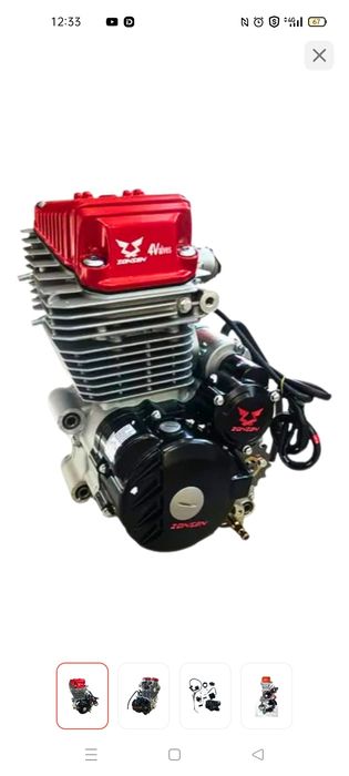 Двигатель для эндуро мотоцикл