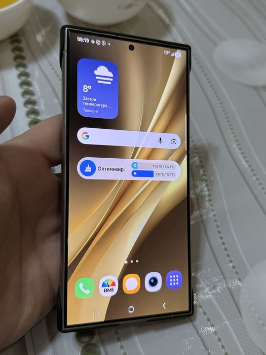 Galaxy S24 Ultra 5G 12/512 sotiladi