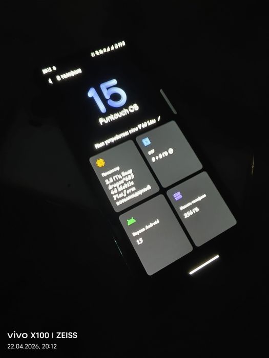 Продам vivo v40 lite