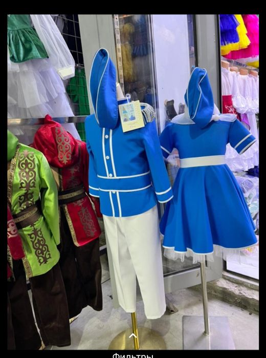 Стюардесса для девочки. Костюм профессии.