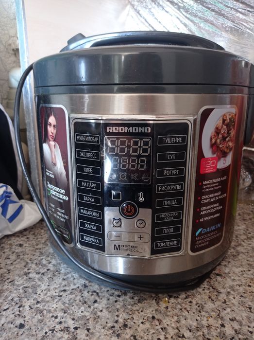 Продам мультиварку