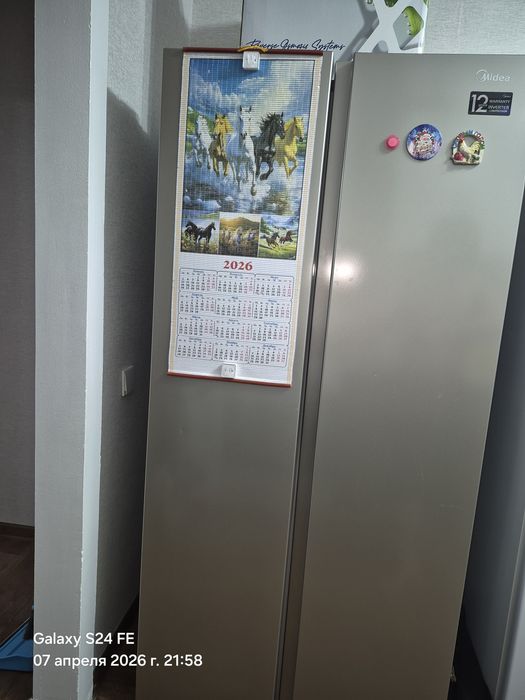 Продам холодильник