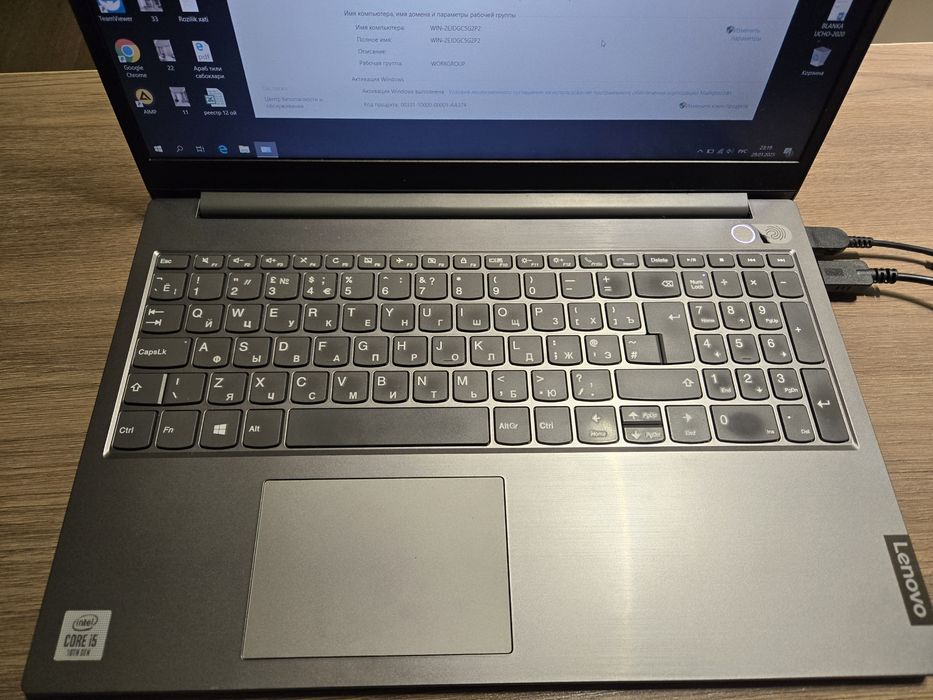 Notebook Lenova intel Core i5 10TH GEN