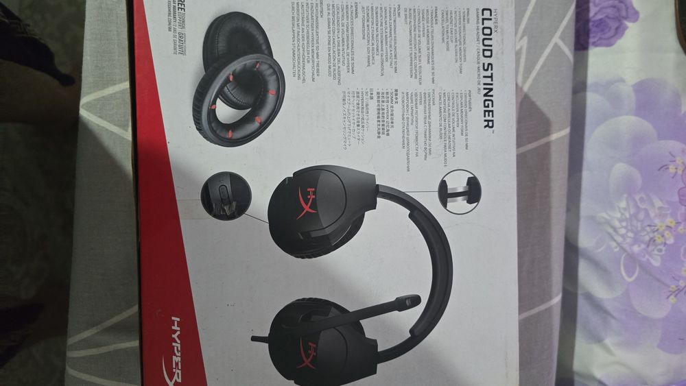 Hyper X наушники