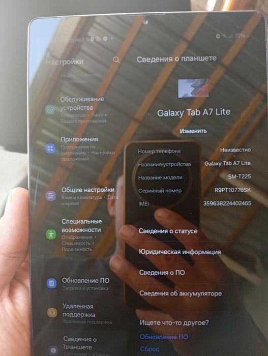 Galaxy tab a7 lite