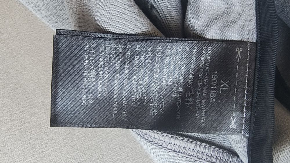 Adidas Porsche design суичър