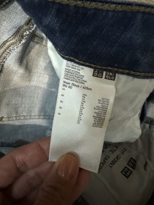 Зауженые Джинсы uniqlo