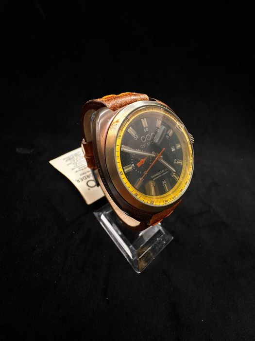 Ceas OOO – Out of Order