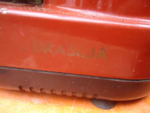 кафемелачка Brasilia