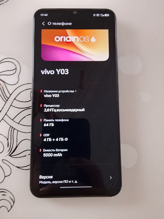 vivo y03 продается