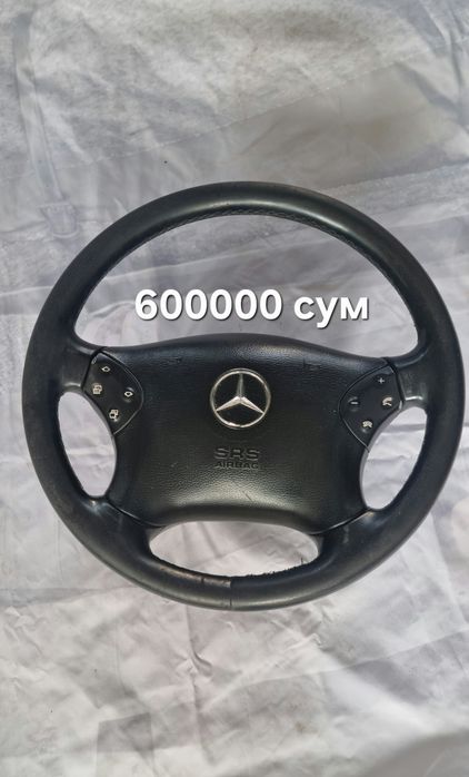 Продаю руль для мерседеса, mercedes