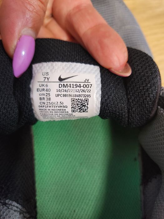 Маратонки Найк в много добро състояние