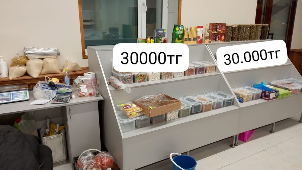 Полки для овощного
