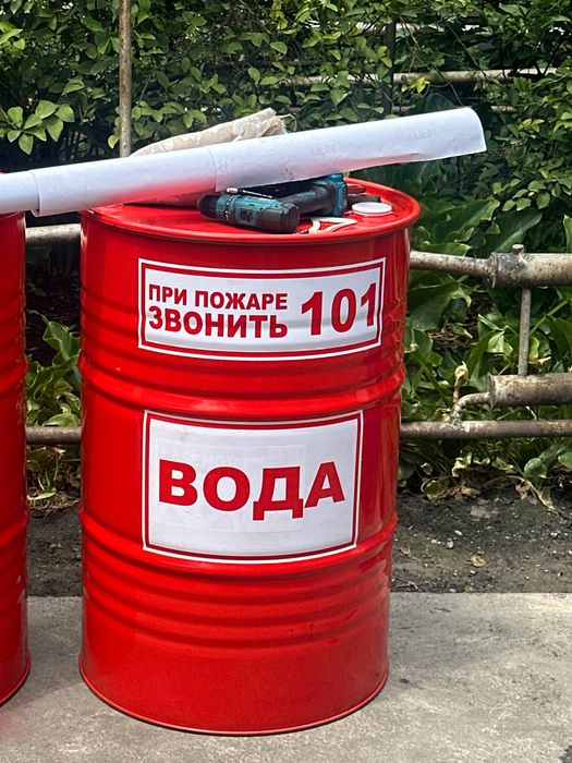 Бочки пожарные 200л