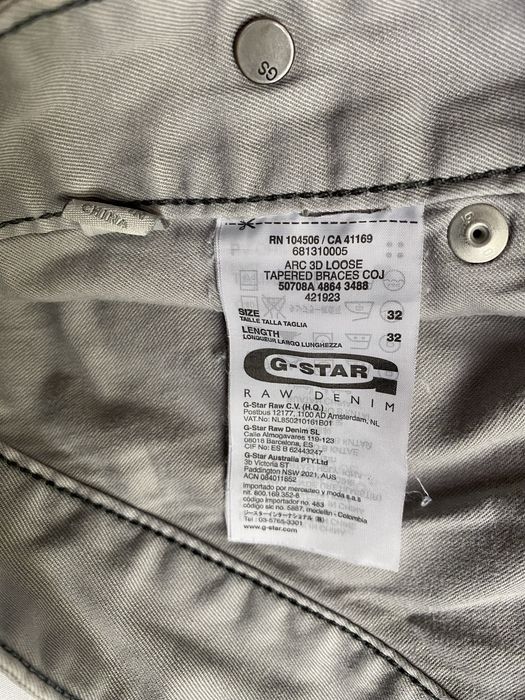 G Star къси панталони  W32