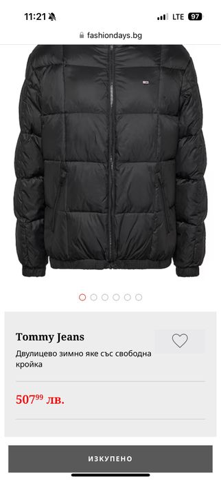 Дамско зимно яке Tommy Jeans