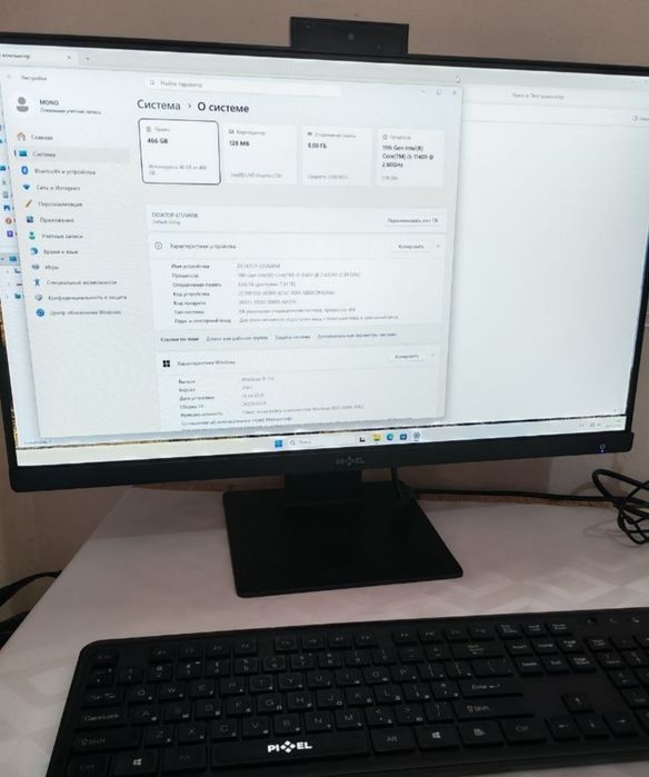 Monoblok Pixel 11 Поколения intel core 11400