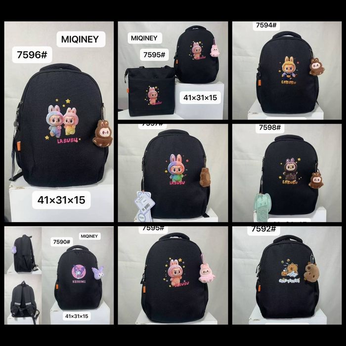 Labubu popka kachistvini