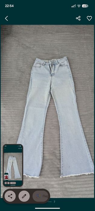 Вещи в хорошем состоянии