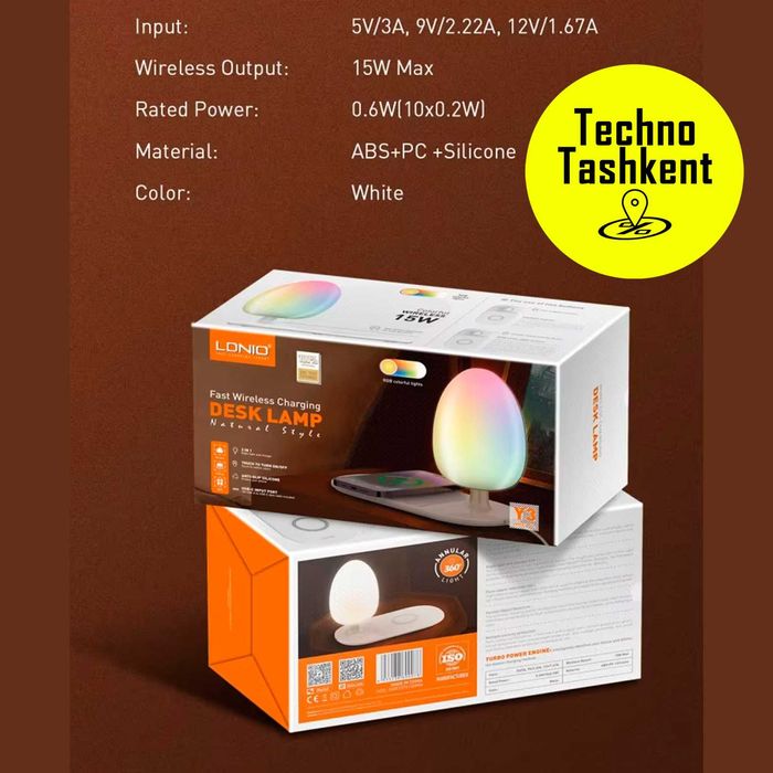Настольная лампа-ночник LDNIO Y3 3в1 с функцией беспроводной зарядки