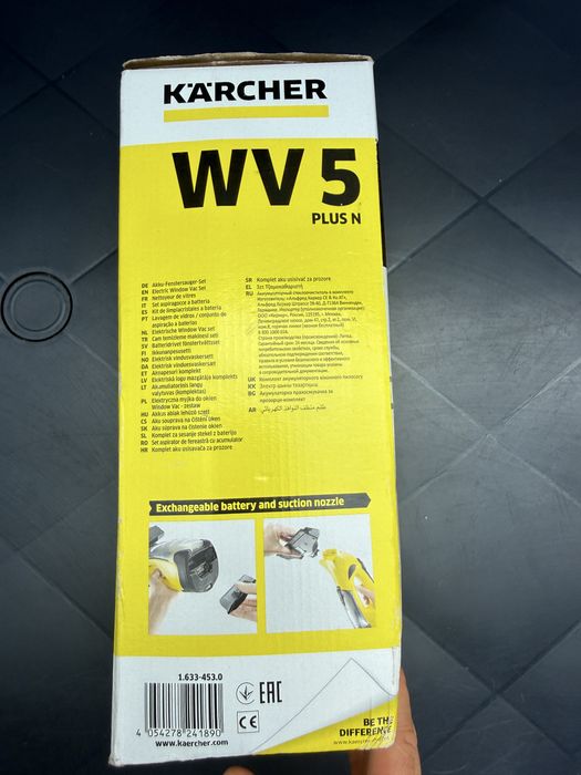 Karcher WV5 plus N