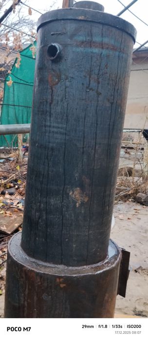 Katyol sotiladi ekanom katyol sotiladi