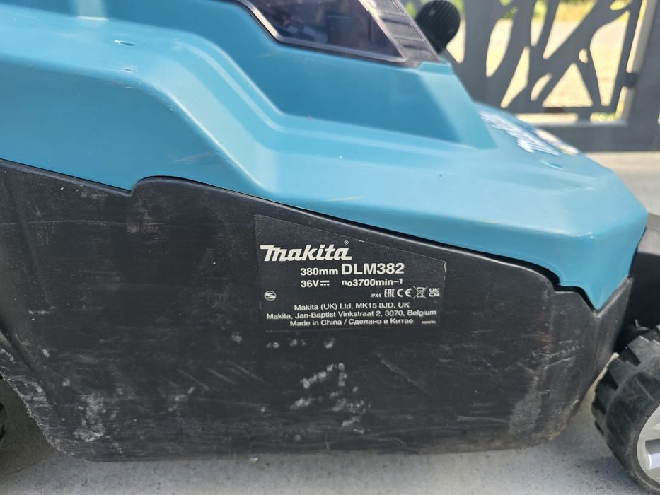 Makita 18+18v (36v )mașină de tuns iarba