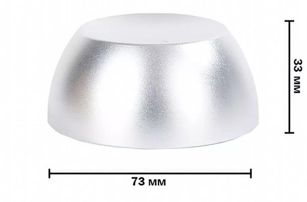 Магнит неодимовый