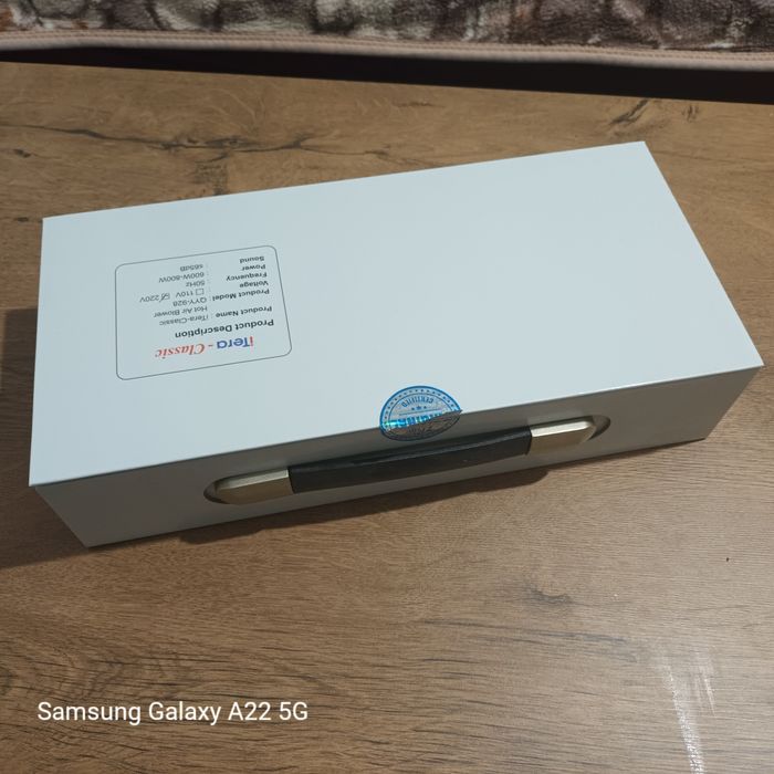 Aparat electric terapie ITerra Hertzh