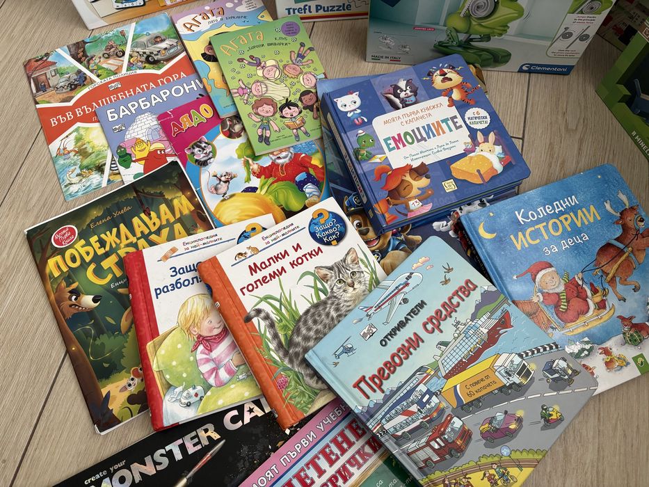 Книжки, пъзели, Minecraft игра, образователни, сортер, щуро камионче