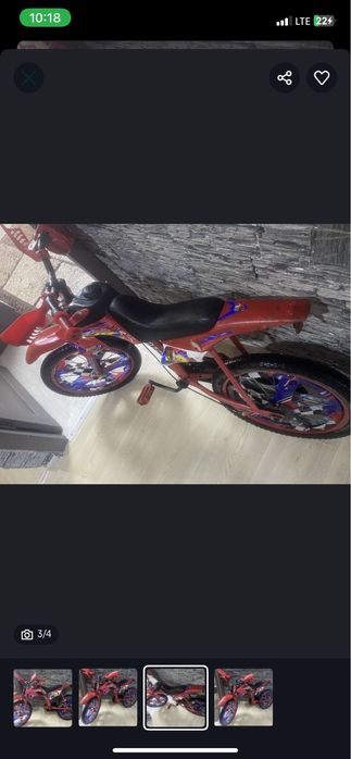 Продам велосипед