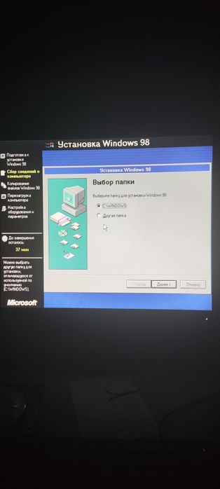 Pentium 3 продам либо обмен