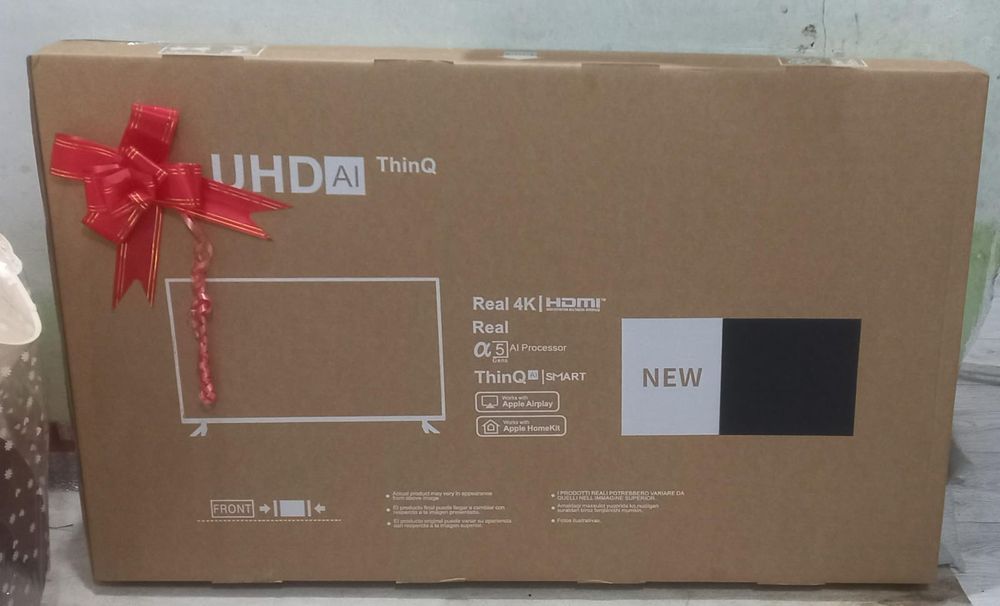 Телевизор сатылады