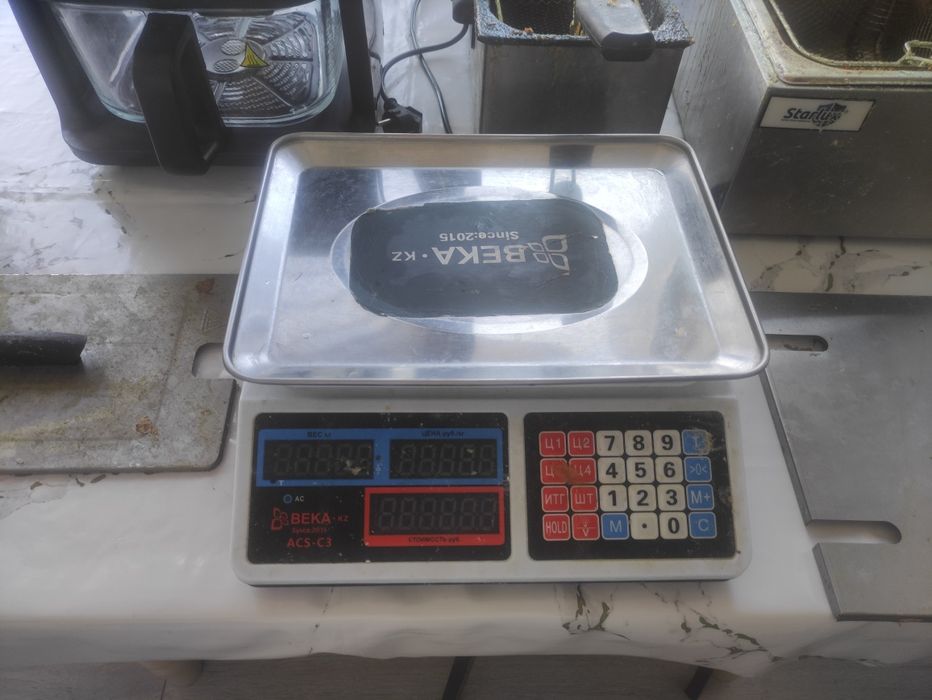 Продам фритюрницы