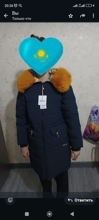 Двусторонний пуховик 140/146 размер