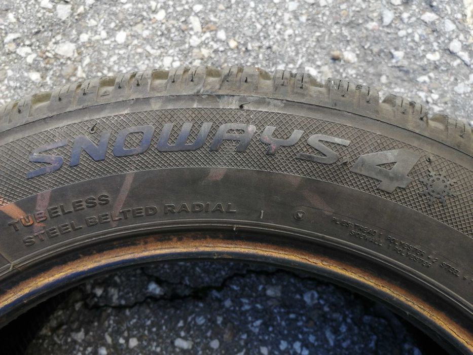 Зимни гуми LASSA SNOWAYS 4 185/60 R15 84T