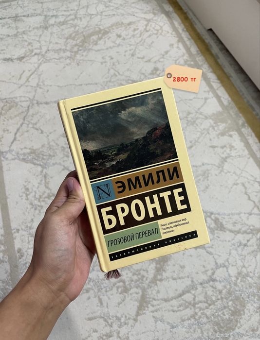 Продаю книг, почти новые .