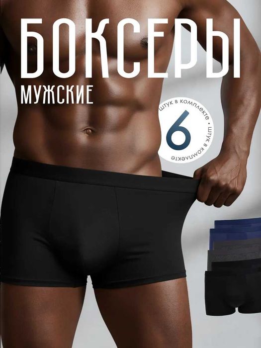 Инфографика и карточки товаров для маркетплейсов WB, Ozon, Uzum