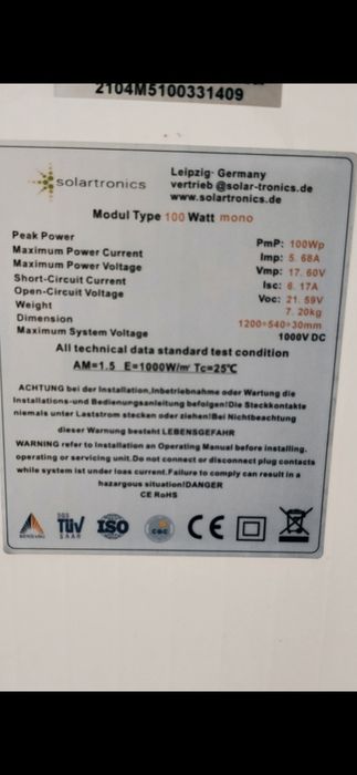 Соларен панел 120 W. 30 ЕВРО