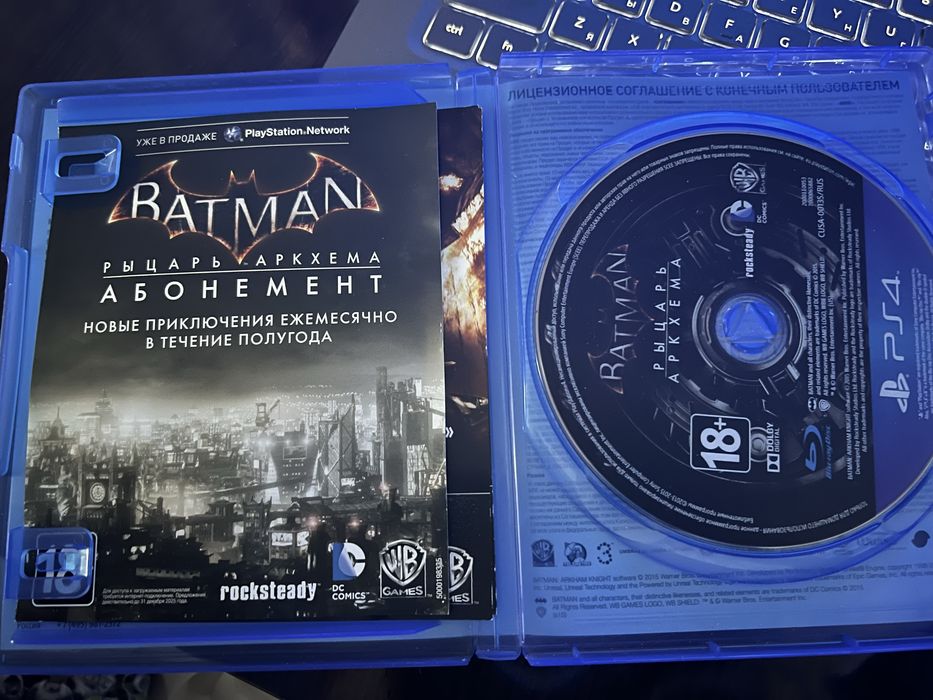 Playstation 4 игры диски