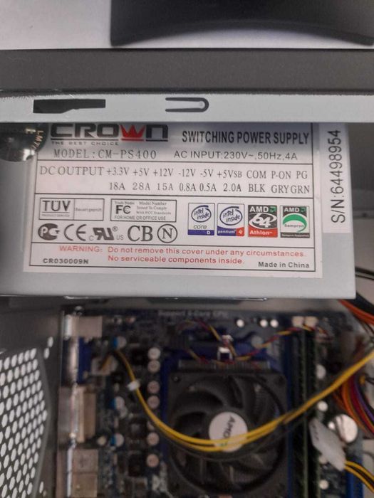 Продам системный блок.