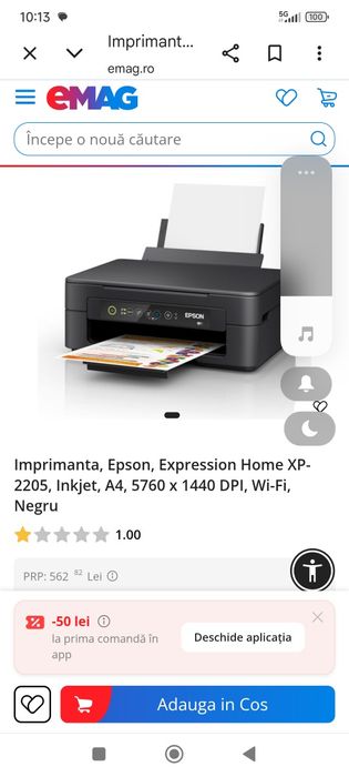 Imprimanta Epson  xp2205