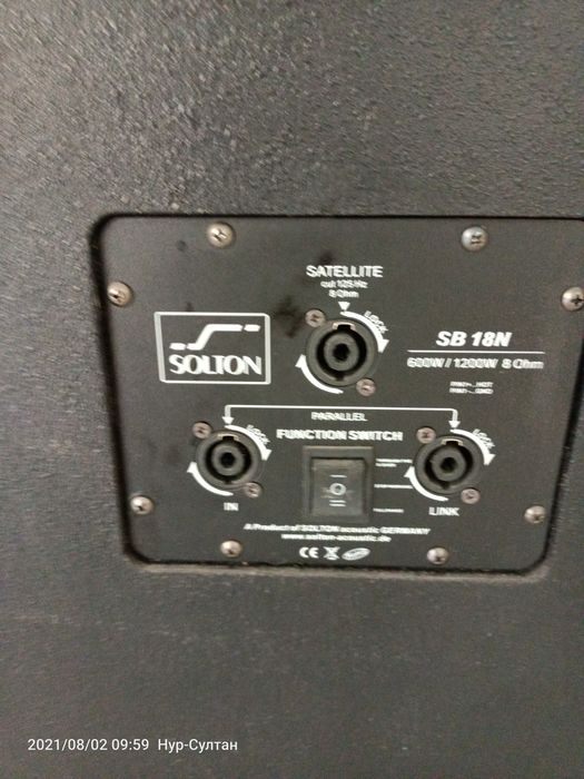 Колонки  сабвуфер