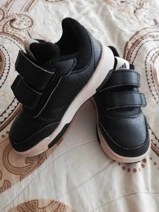 Детски маратонки