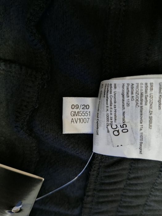 Adidas-Ориг. Ватирано долнище Ново!!!