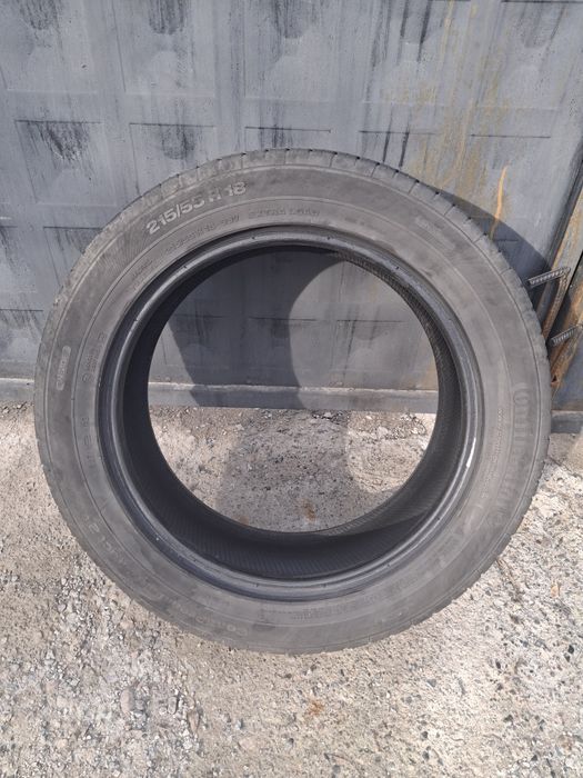 Шины летние 3 штуки